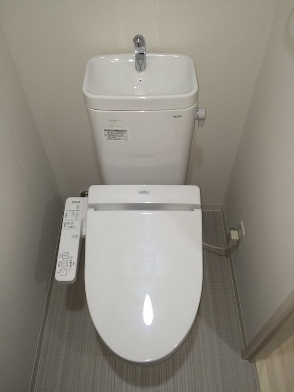 コンセール葵 トイレ