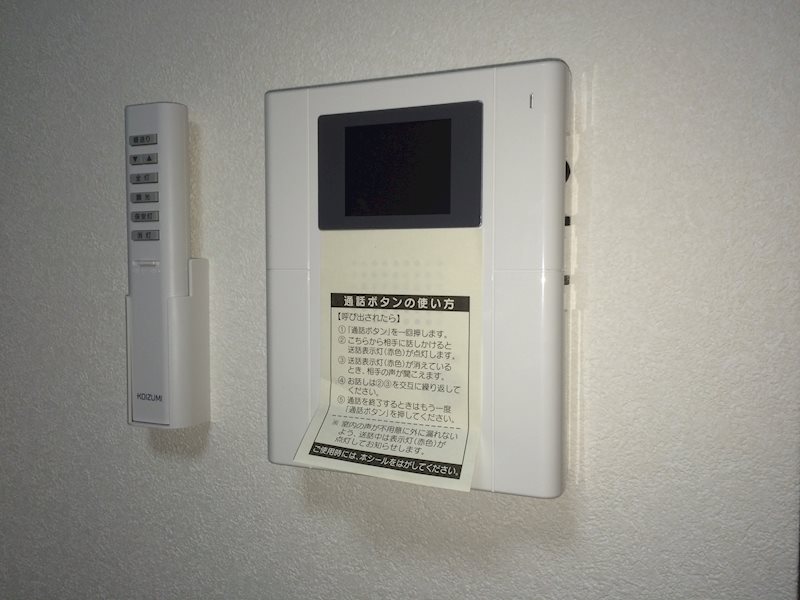 コンセール葵 セキュリティ