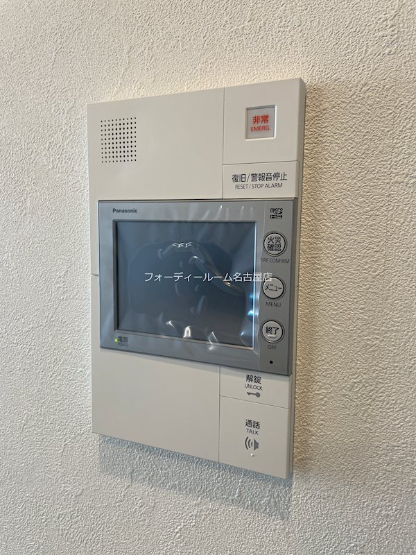 プレリス丸の内オーレル セキュリティ