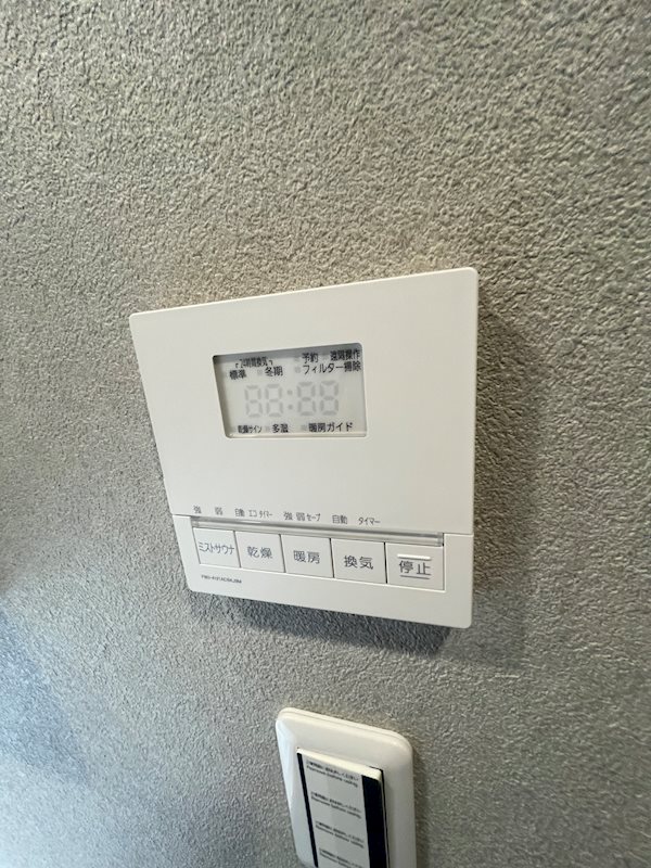 プレサンス ロジェ 千種 その他設備