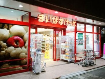ＺＯＯＭ銀座２丁目Ｓｅｃｏｎｄ スーパー
