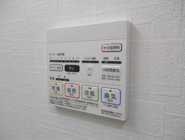 シェリール東桜 その他設備