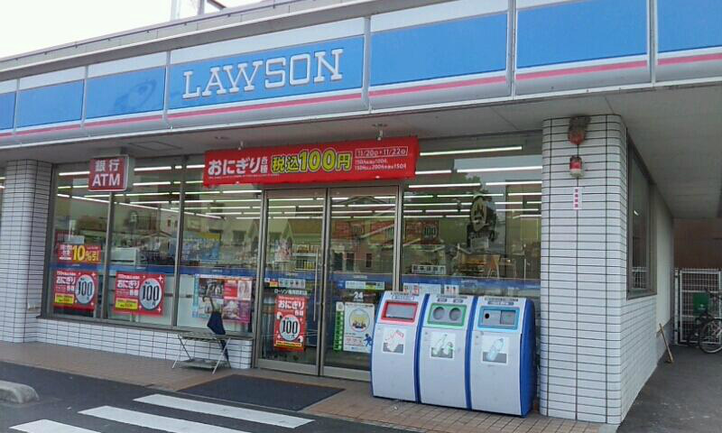LiveFlat吹上 コンビニ