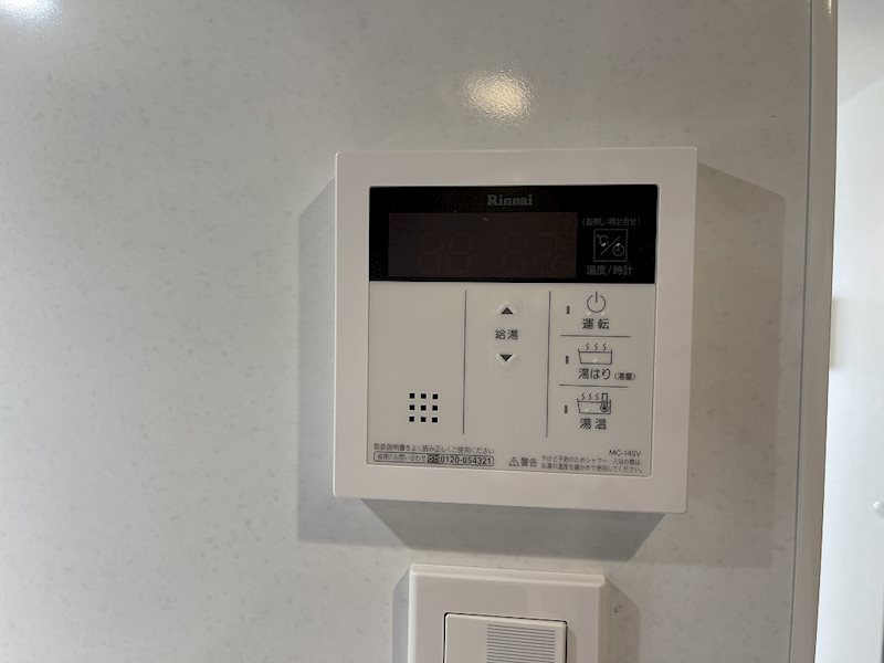 S-RESIDENCE名駅North その他
