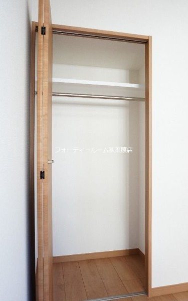 アンベリール亀有 収納