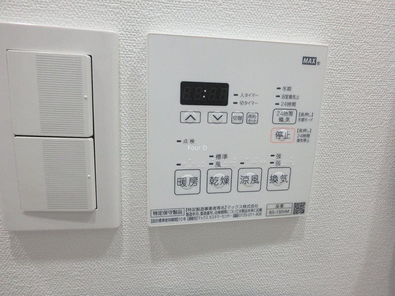 オーキッドレジデンス上野 その他