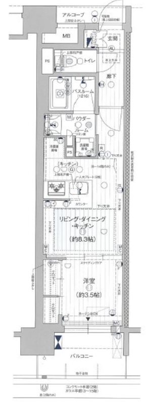 プレサンス　ロジェ　名古屋駅NORTH　FRONT 間取り