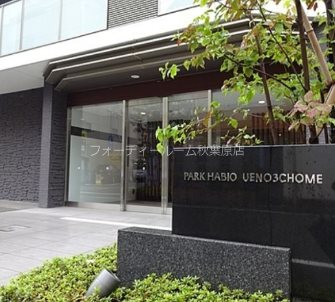 パークハビオ上野３丁目 エントランス