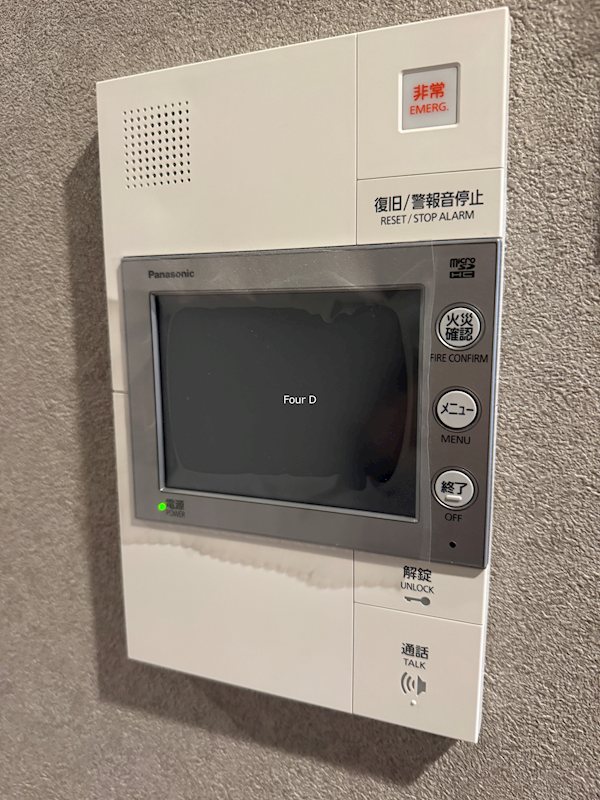 プレサンス ロジェ 上前津駅前 THE RESIDENCE セキュリティ
