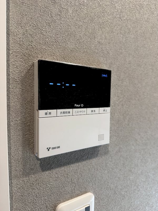 プレサンス ロジェ 上前津駅前 THE RESIDENCE その他設備
