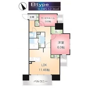 Kamiya Bldg 東桜 間取り