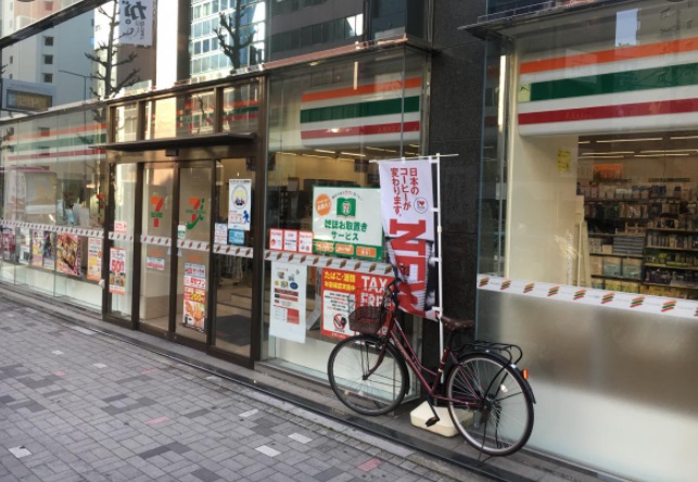 UURコート名古屋名駅 コンビニ