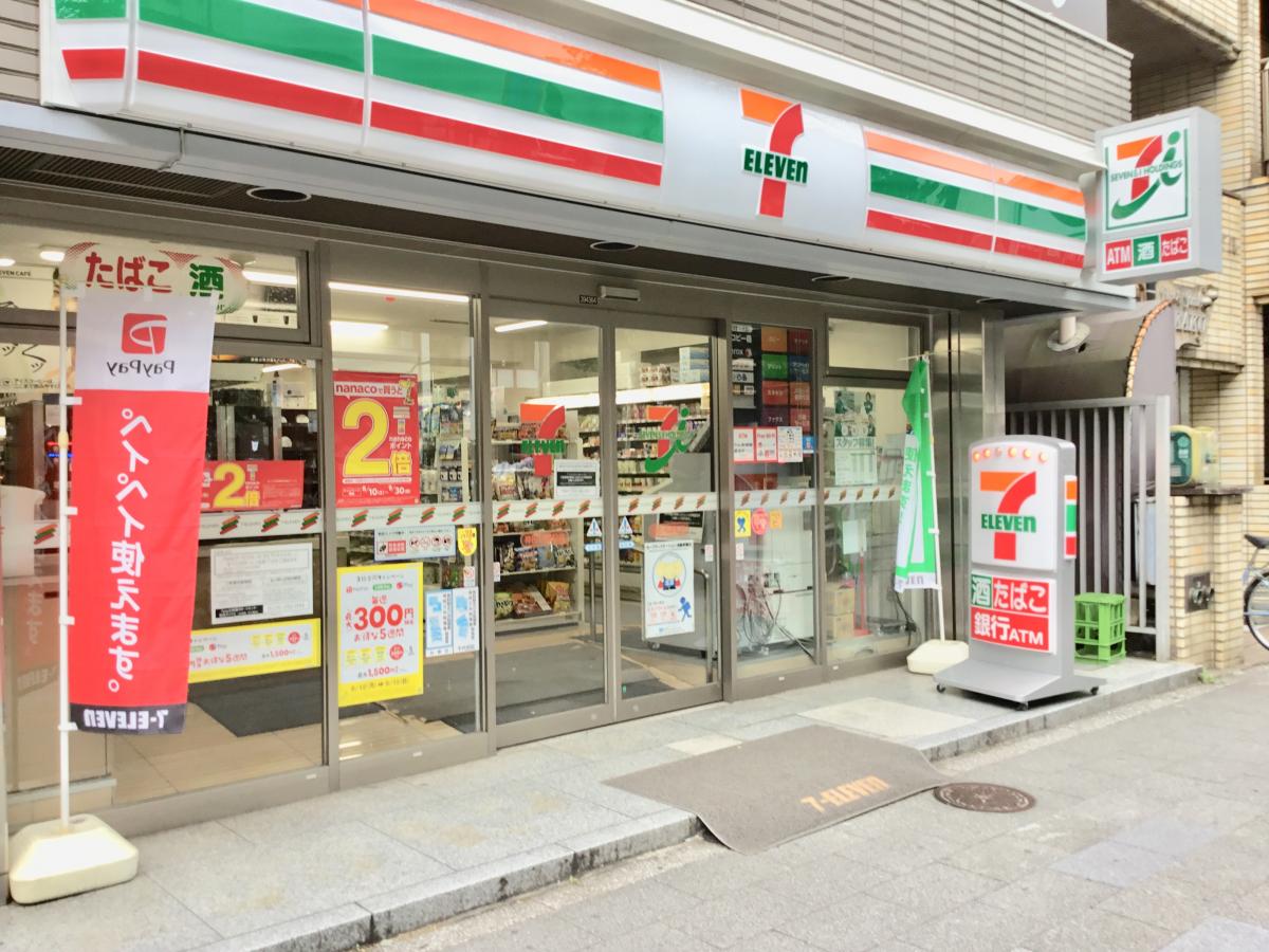 エスティメゾン秋葉原 コンビニ