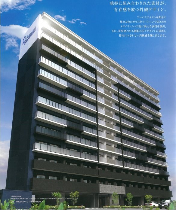 プレサンスTHE新栄 外観