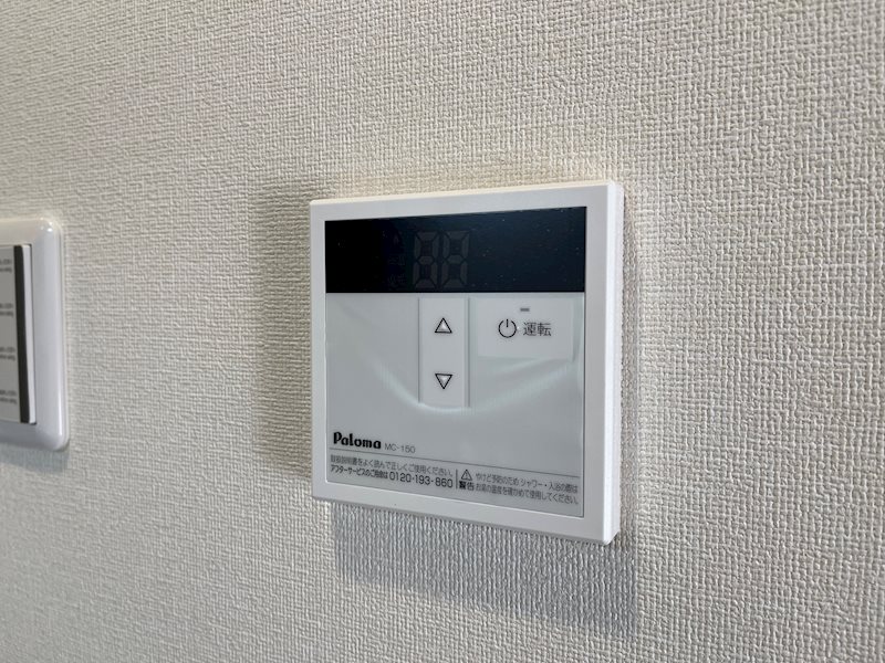 プレサンスTHE新栄 その他設備