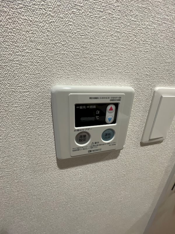 プレサンス今池駅前フェルディノ その他