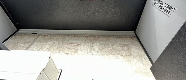 エステムコート名古屋ルノン ベランダ