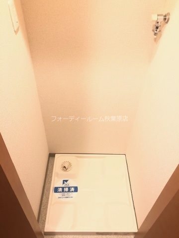 スカイコート蔵前  その他