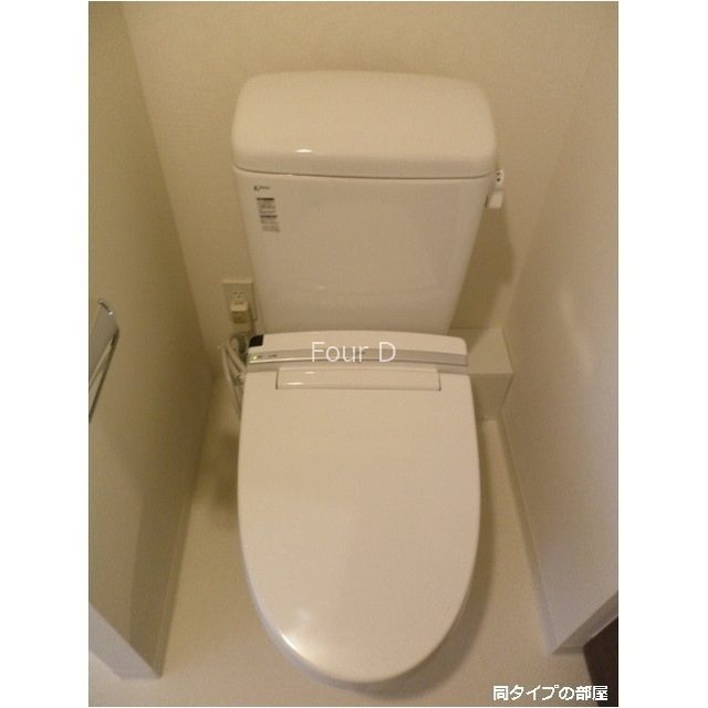 コンフォリア浅草橋 トイレ
