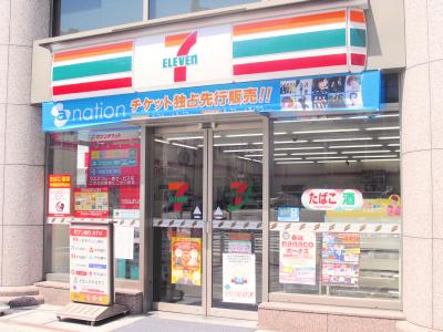 パルティール今池アネックス コンビニ