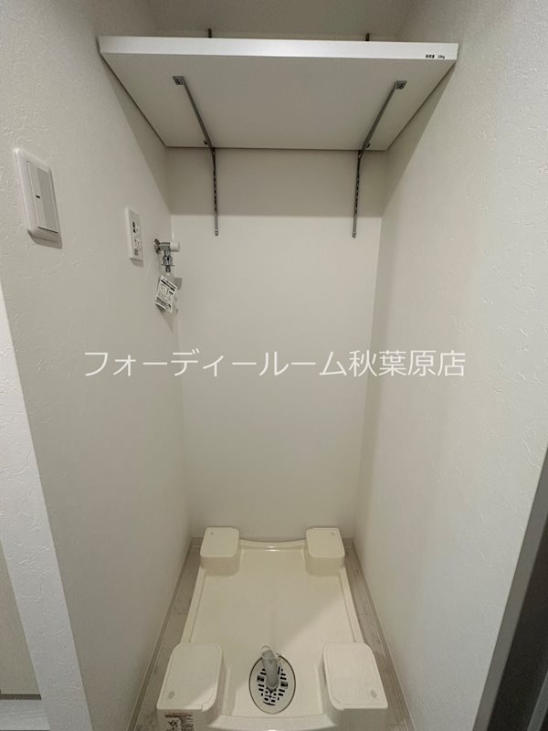 アイビーコート日本橋人形町 その他設備