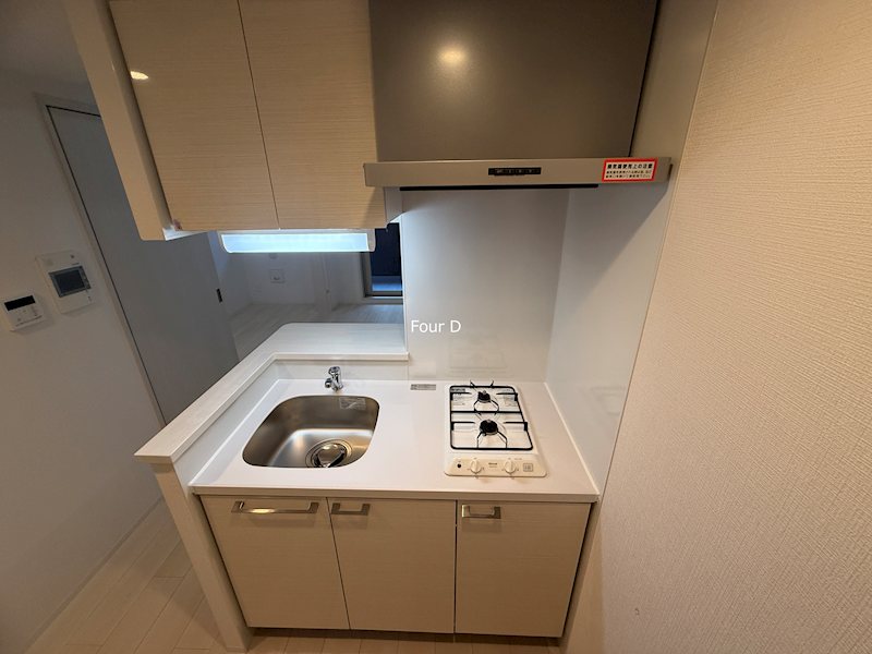 エスリード大曽根アヴェール キッチン