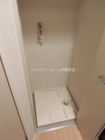 コンシェリアデュー入谷  その他設備