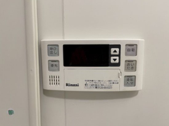 エステムプラザ名古屋丸の内 その他設備