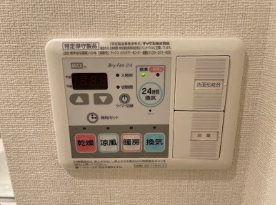 プレサンス丸の内レジデンスⅢ その他