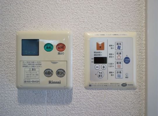 プレサンス桜通アベニュー その他設備