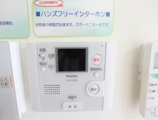 プランドール千種 その他設備