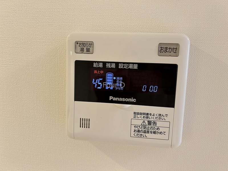 ハイリーフ芝大門 その他