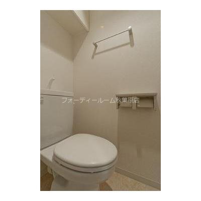 シティカレント大手町 トイレ