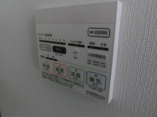 ジェネラーダ その他