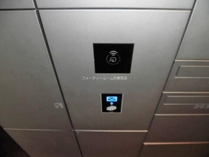 ライオンズ浅草橋ミレス  その他共有部分