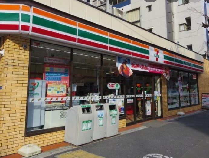 クオリタス日本橋浜町 コンビニ