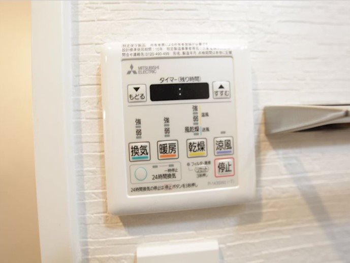 Casa Avenue Ikeshita その他設備