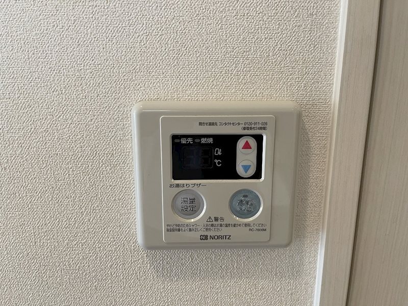 プレサンス鶴舞公園セラヴィ その他設備