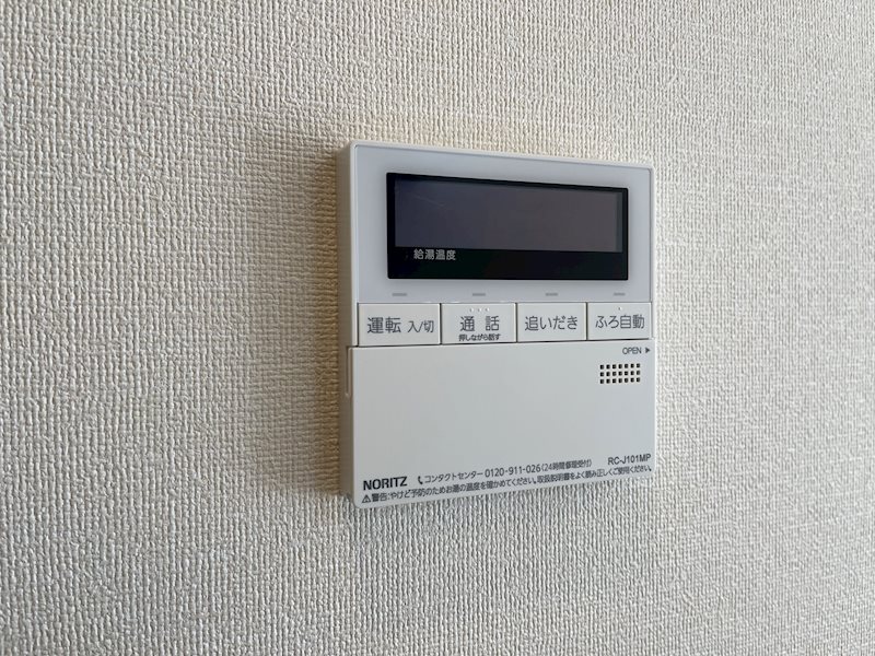 プレサンスTHE新栄 その他
