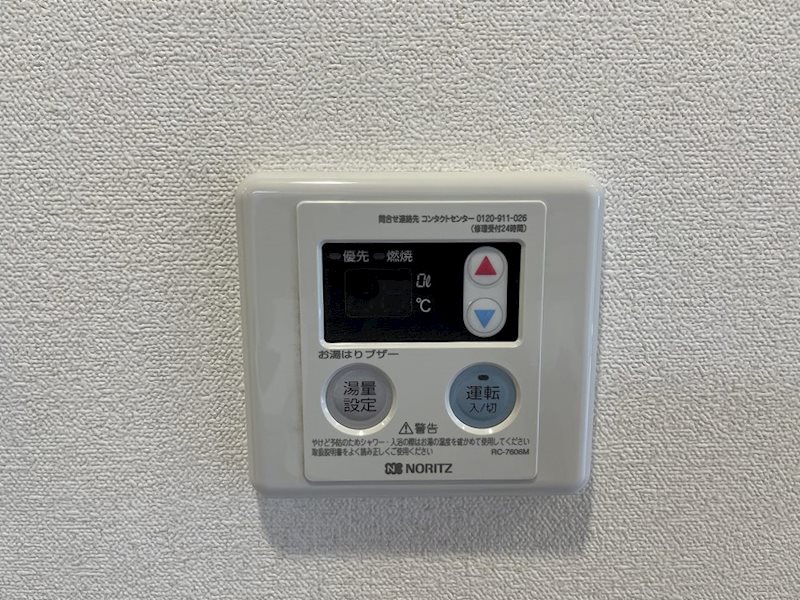 プレサンス鶴舞ファースト その他設備