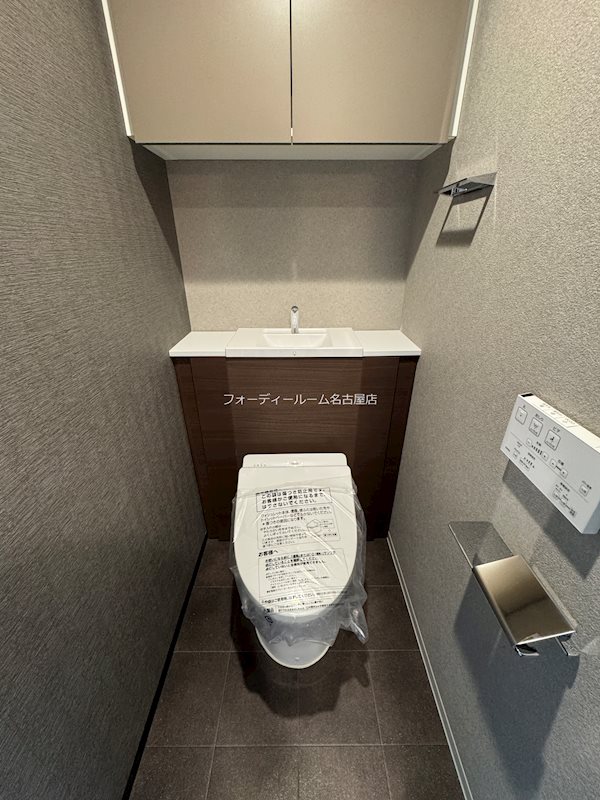 プレサンス　ロジェ　名古屋浅間町ザ・レジデンス トイレ
