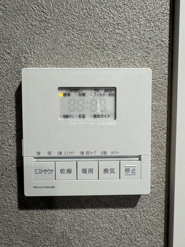 プレサンス　ロジェ　名古屋浅間町ザ・レジデンス その他設備