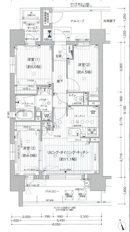 プレサンス　ロジェ　名古屋浅間町ザ・レジデンス 間取り