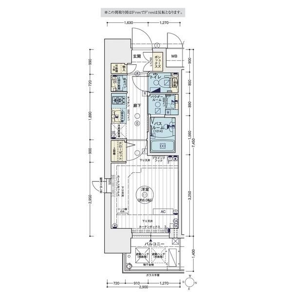 エステムコート名古屋栄プレシャス 間取り