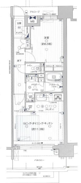 プレサンス　ロジェ　名古屋駅NORTH　FRONT 間取り