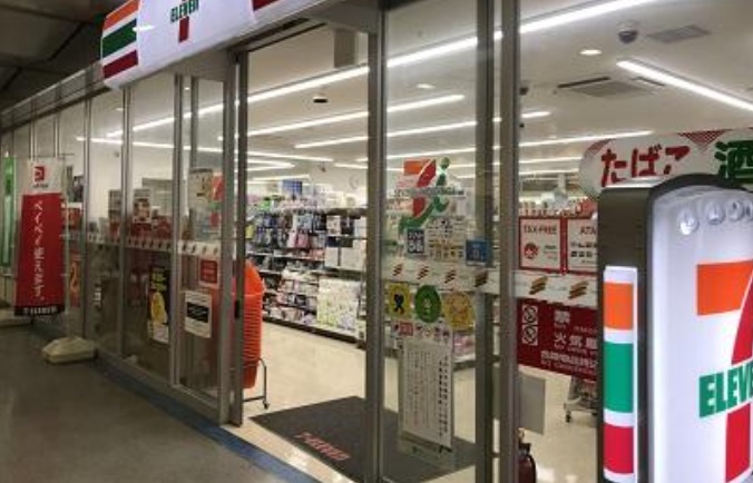エステムプラザ日本橋弐番館 コンビニ