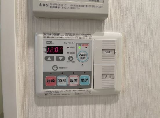 プレサンス名古屋STATIONディーヴァ その他設備