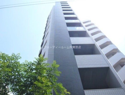 シティインデックス千代田神保町 外観