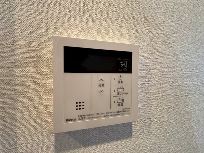 メイクスアート上前津Ⅵ その他設備