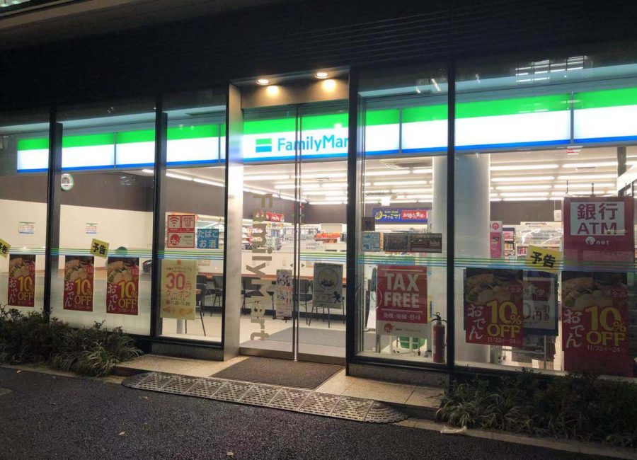 KDXレジデンス秋葉原Ⅱ コンビニ